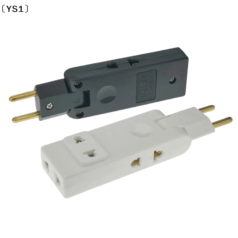Power Tools Extension - 〔YS1〕4 In 1 Wall Outlet Extension