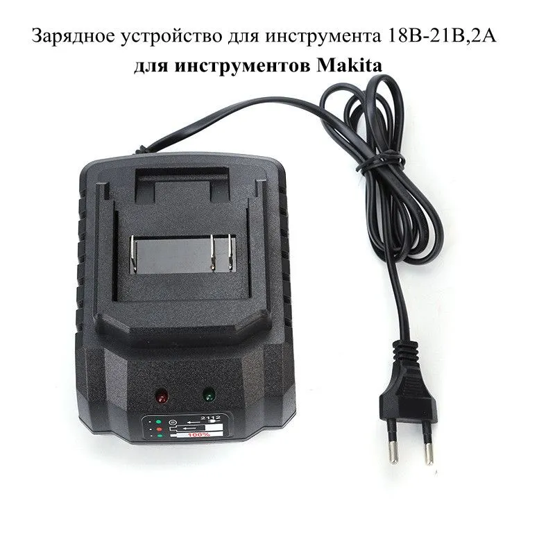for Makita pin charger 18V 21V – обзор и цена Power Tools Universal Battery