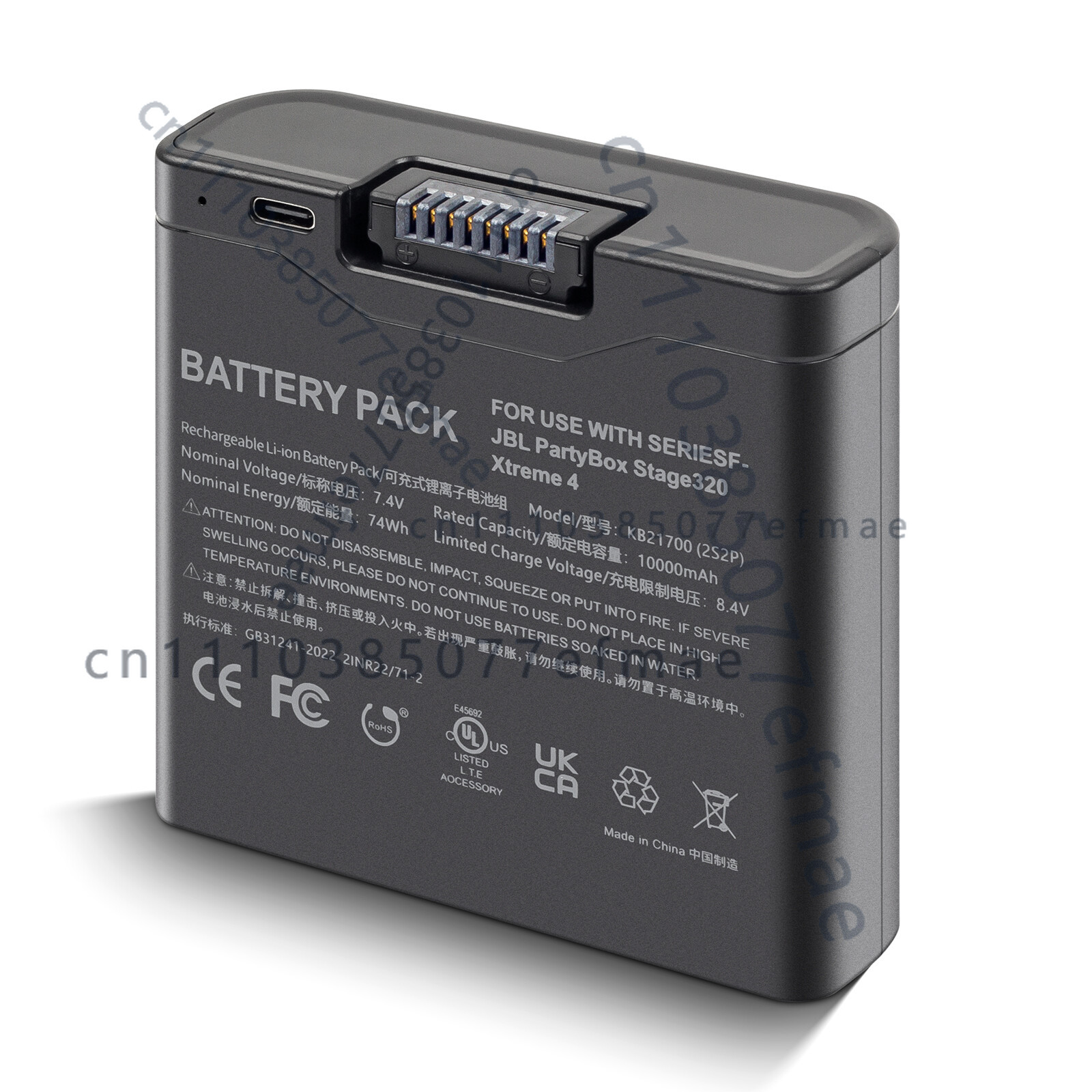 Powerful Speaker Battery For J – обзор и цена Xtreme Power Tools