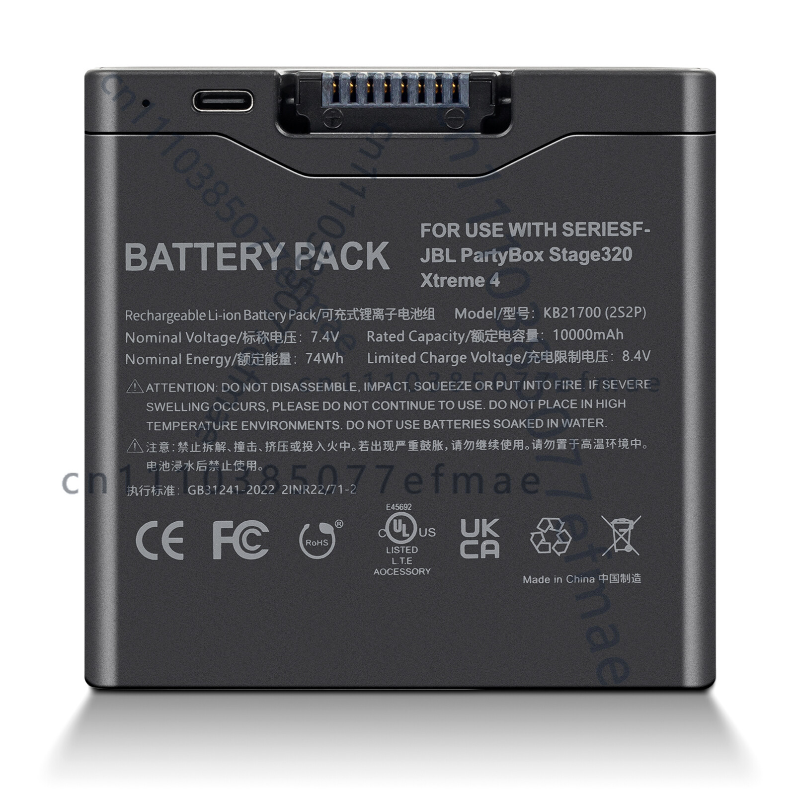 Powerful Speaker Battery For J – обзор и цена Xtreme Power Tools