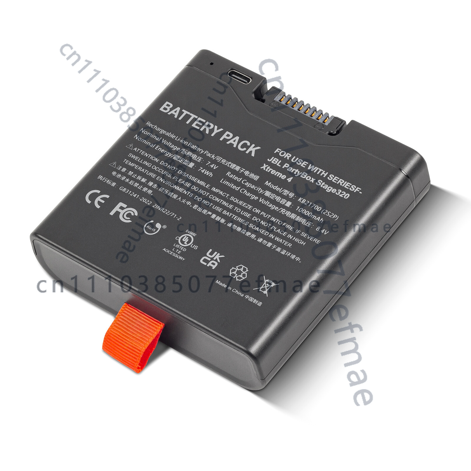 Powerful Speaker Battery For J – обзор и цена Xtreme Power Tools