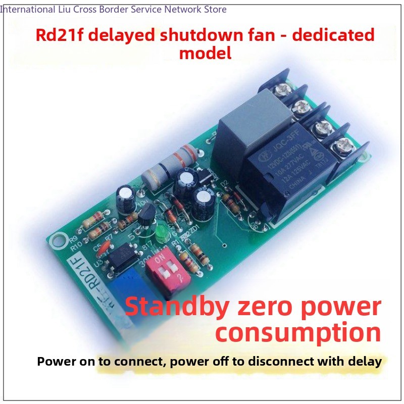 Special Relay Module for Delay – обзор и цена Zero Power Tools