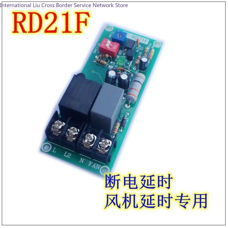 Special Relay Module for Delay – обзор и цена Zero Power Tools