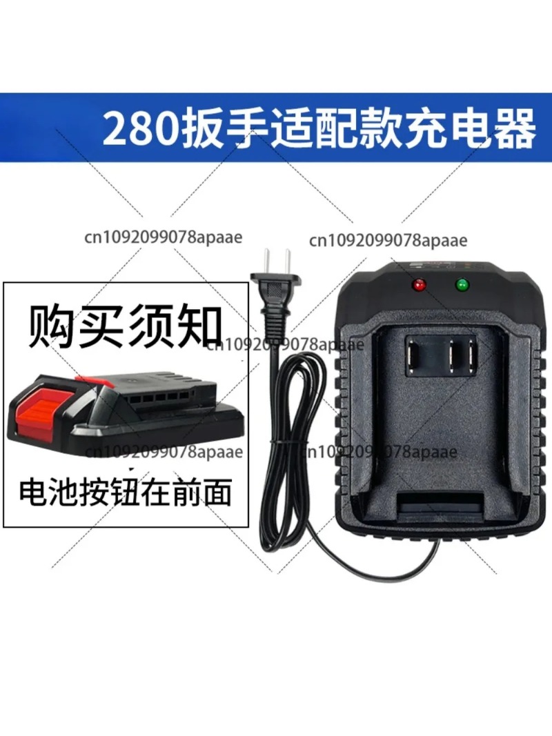 Universal Power Adapter Charge – обзор и цена Power Tools Universal Battery