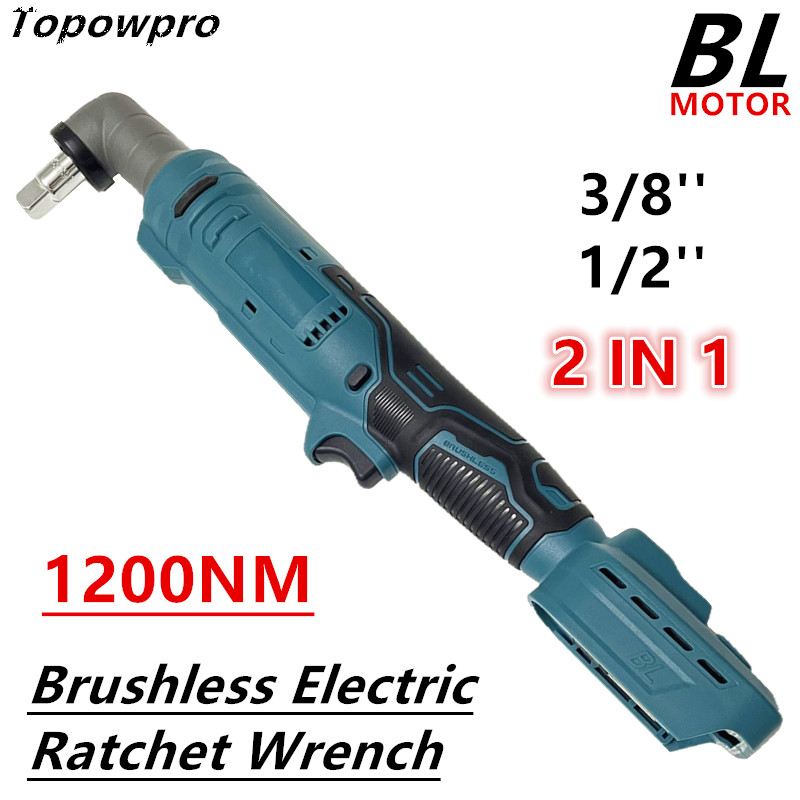 1200Nm Brushless Electric Ratc – обзор и цена Power Tools Pink