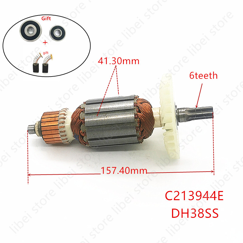 Armature C213944E 360875E for  – обзор и цена Power Tools Hammer