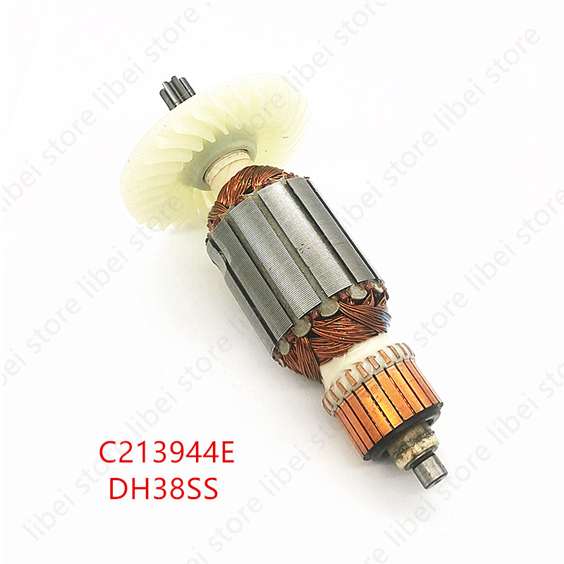 Armature C213944E 360875E for  – обзор и цена Power Tools Hammer