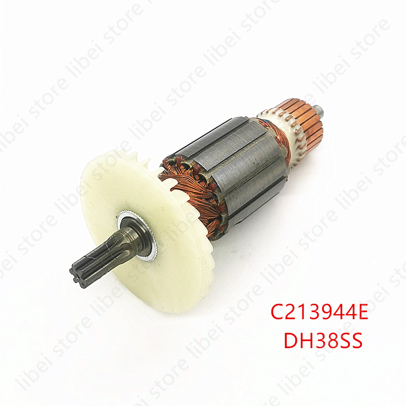 Armature C213944E 360875E for  – обзор и цена Power Tools Hammer