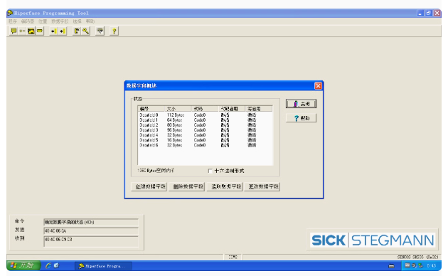 For SICK SICKke encoder SKS36  – обзор и цена Zero Power Tools