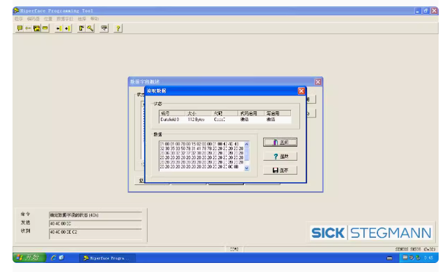 For SICK SICKke encoder SKS36  – обзор и цена Zero Power Tools