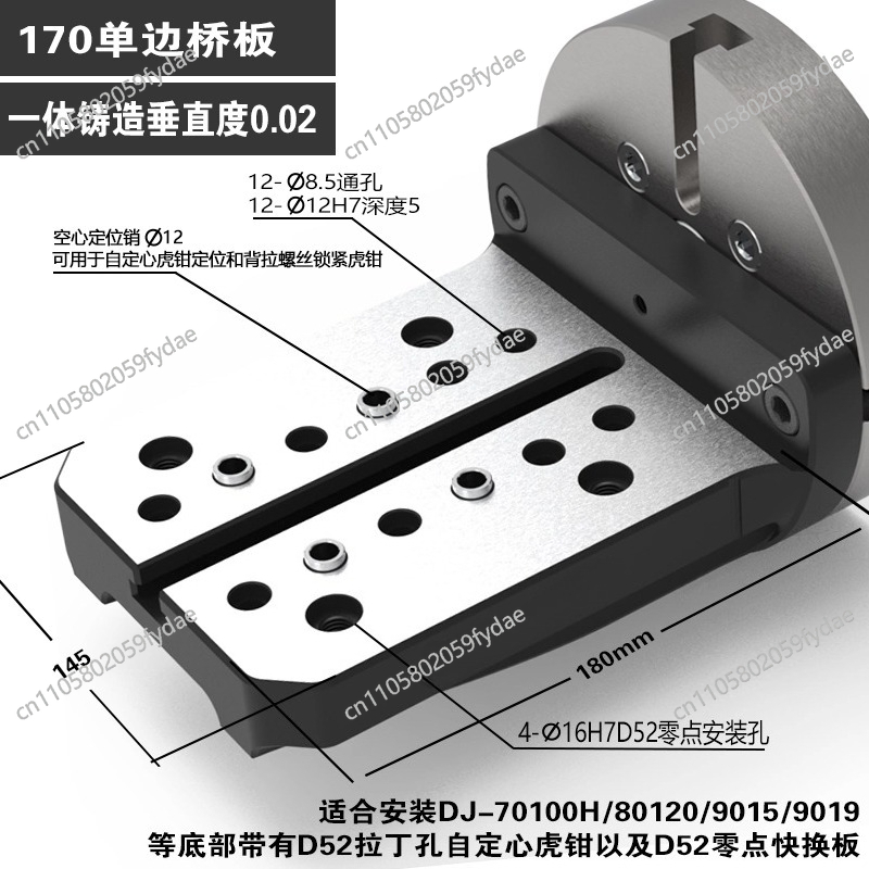 Four-axis Integrated Casting U – обзор и цена Zero Power Tools