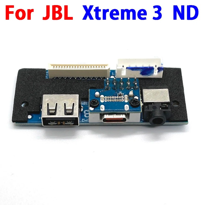 For JBL Xtreme 3 ND Version US – обзор и цена Xtreme Power Tools