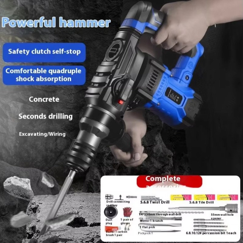 1800w Power Tools Electric Ham – обзор и цена Power Tools Hammer