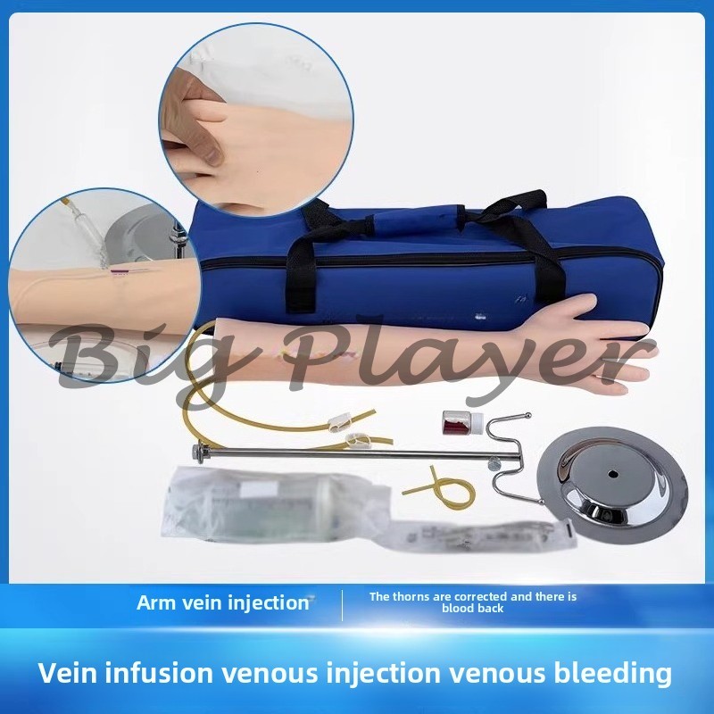 Simulation Human Arm Infusion  – обзор и цена Power Tools Training