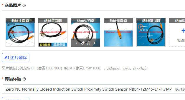 Zero NC Normally Closed Induct – обзор и цена Zero Power Tools