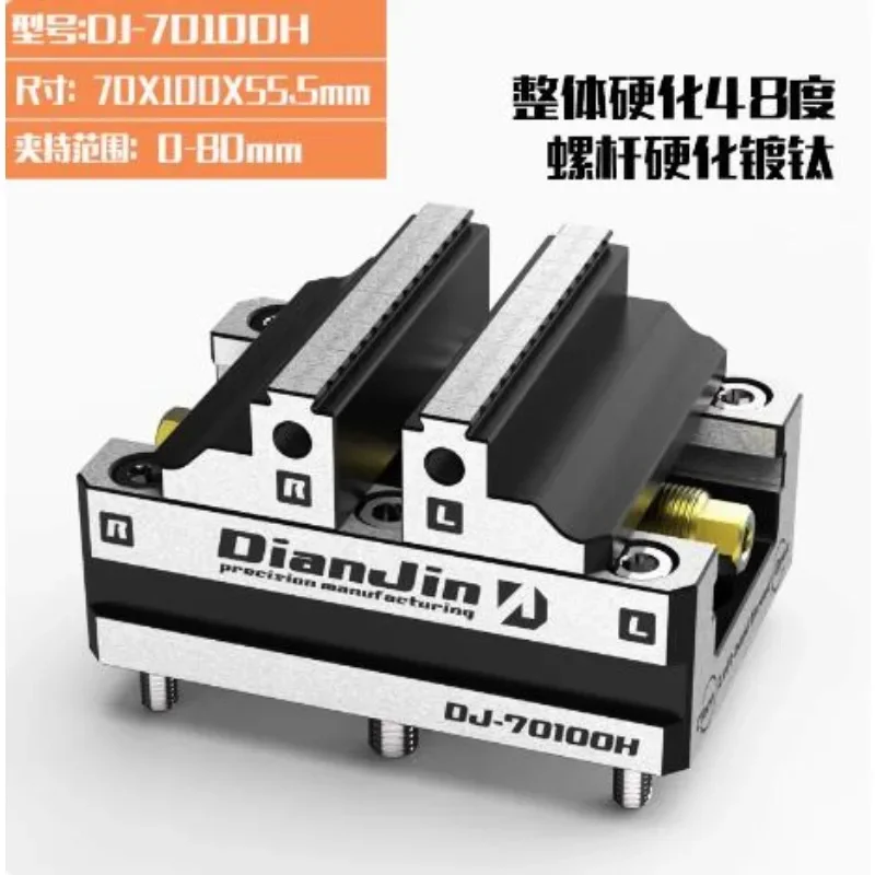 4-5 Axis Fixture Self-centerin – обзор и цена Zero Power Tools