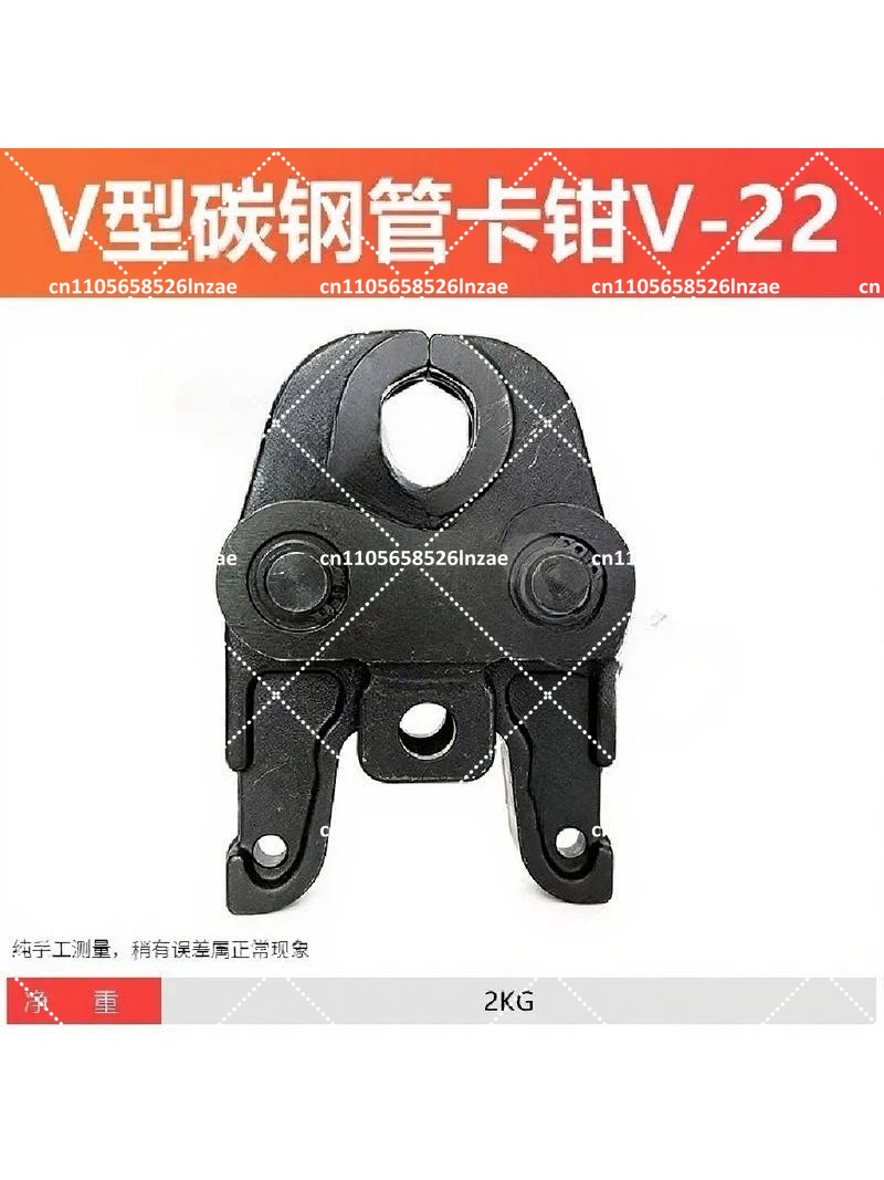 Universal Pressing Jaws for Pi – обзор и цена Power Tools Universal Battery