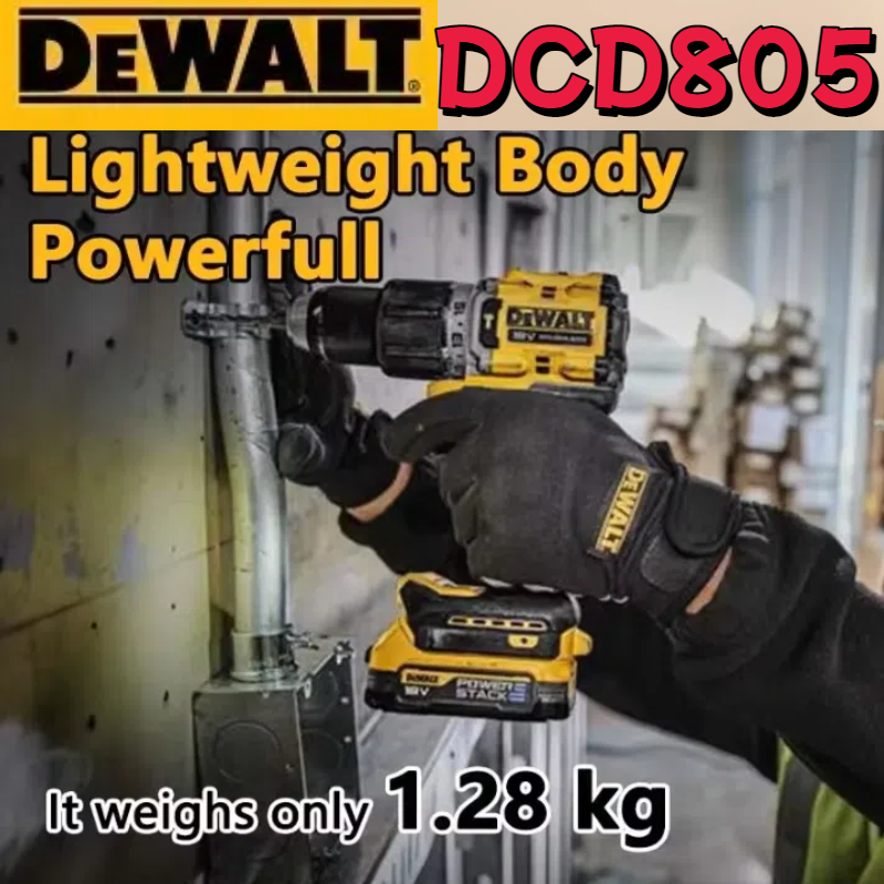 DEWALT DCD805 For 18V-20V Batt – обзор и цена Dewalt Power Tools Xr