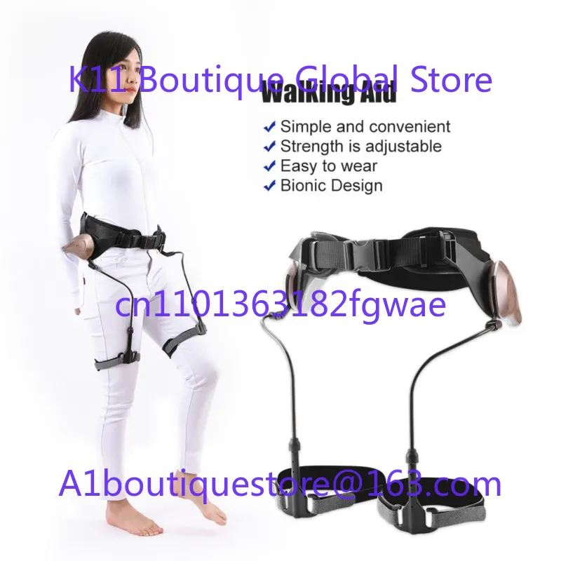 Walking Aid Bionic Body Power  – обзор и цена Power Tools Training