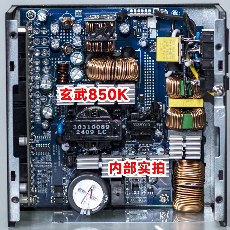 Host power supply 850k stable  – обзор и цена Zero Power Tools