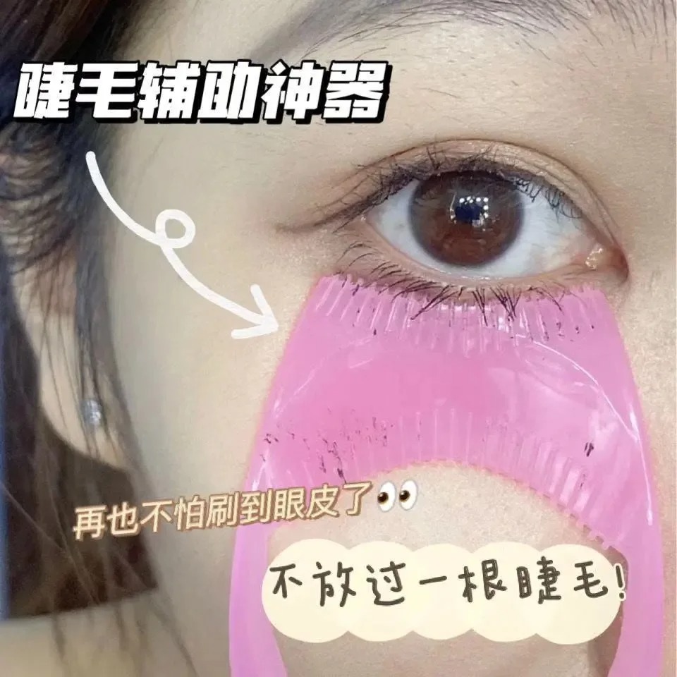 Handy Eyelash Aid Clip Pink Ey – обзор и цена Power Tools Pink