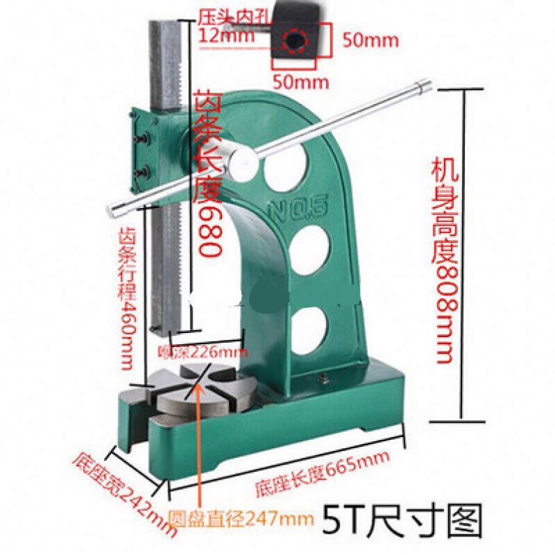 Factory Wholesale 0.5T 1T 2T 3 – обзор и цена Power Tools Wholesale